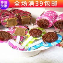 One Nobe Kung Fu hawthorn Rod Roll Child Prebios Hawthorn Stick Rolls Baby Snack Full