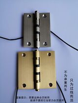 Access control crossing hinge 4*4 4*3 residential area access gate invisible crossing hinge hotel door pure copper hinge