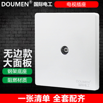 International electrician white wall switch socket 86 type concealed home weak electricity one TV one point two branch plug