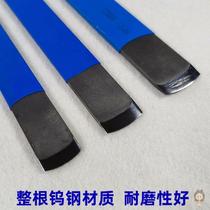 Stitching tool tungsten steel sheet sewing agent construction Epoxy color sand flat seam scraper Wugang double mirror Yin and Yang angle pressure plate
