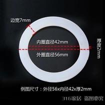 Sports heat preservation water cup anti-leakage rubber ring silicone pad seal ring high temperature resistance Universal round glass cup cover