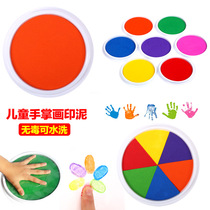 Childrens finger painting color ink ink kindergarten picture album non-toxic washable painting graffiti rubbing paint combination