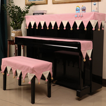 Piano Hood Half Hood Upscale Children Full Hood Korea Geb Dust Resistant Modern Minimalist Nordic Cloth Art Piano Bench Sleeve