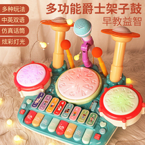 Childrens drum set toy with microphone Percussion instrument Beginner multi-function music early education machine Jazz drum