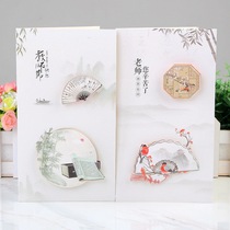 8 classical Chinese style Thank you Teacher en blessing message card to send male and female teacher Teachers Day greeting card with envelope