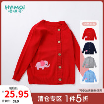 Childrens clothing childrens sweater autumn and winter new baby girl foreign style knitted spring 2023 cardigan childrens pure cotton sweater