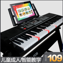 Sansen 61 key intelligent teaching light electronic organ beginner children beginner adult kindergarten teacher special piano key