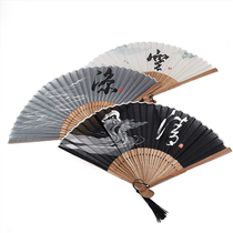 Chinese style Zen Japanese style and wind folding fan
