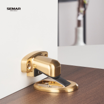 SEMAR Simar invisible suction door touch black simple door suction non-perforated strong magnetic gold anti-collision home