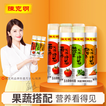 Chen Keming noodles noodles five grains vegetables vegetables whole grains whole grains convenient instant noodles 6 tubes of noodles to be cooked