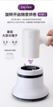 Electric hair dryer hot hair curly hair hood blow hair rumble hood drying hood Dryer Universal Wind Mouth