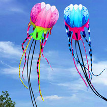 Weifang kite new strange soft jellyfish tadpole kite large adult non-skeleton kite easy to fly