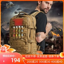 Battle Monkey Upgrade Raccoon Tactical Backpack Laptop Bag Large Capacity Loading Rope Camouflage Army