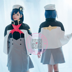 DARLING in the FRANXX Mitsuru Cosplay costumes