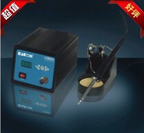  High-power 200W digital display welding table High-frequency lead-free soldering iron High-frequency lead-free welding table