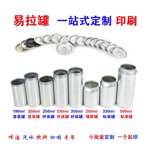 Кофейная дизайнерская упаковка, принт, делается под заказ, с печатью вашего логотипа