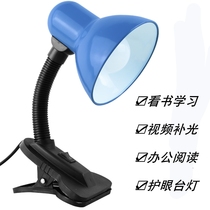 Eye protection led lamp learning desk small clip reading lamp dormitory student children plug-in lamp office