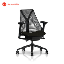 Herman Miller Herman Miller Sayl ergonomics chair computer chair Standard model