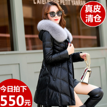 Leather down jacket womens long slim slim and thin Haining leather womens large size fox fur collar fur winter coat
