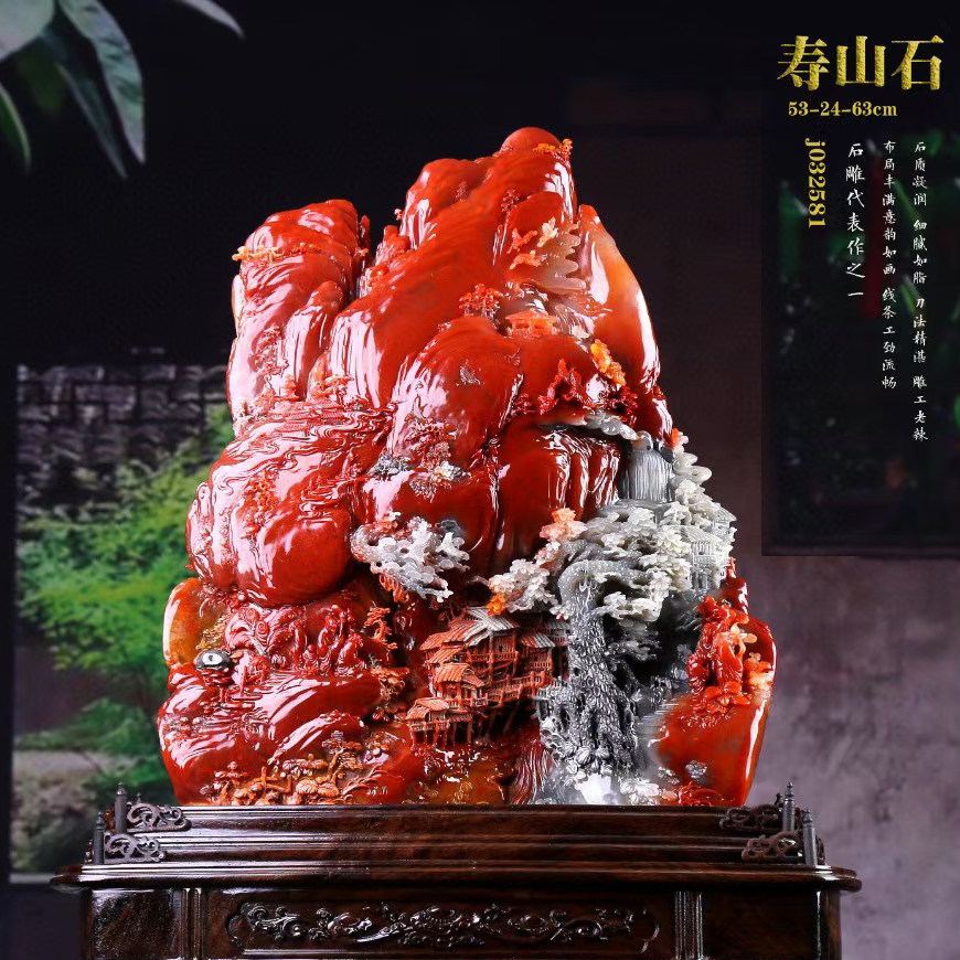 寿山石雕摆件-寿山石雕摆件促销价格、寿山石雕摆件品牌- 淘宝