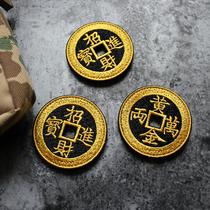 Gold Wanting Two Morale Chapters Magic Sticker Chapters of Bronze Money Styling Patches Post of Caijin Badge Badge Personality Creativity