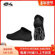 Italy C4 diving socks free diving Special 0 5mm warm anti-abrasion foot scratch resistant high elastic DYN diving socks