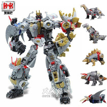 Deformation toy Black Mamba machine dinosaur six-body Shura King Primary color Tianyuan series steel cable King Kong