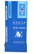 Nitrogen generator Nitrogen machine Tire nitrogen filling machine Nitrogen making equipment Tire nitrogen inflator High purity nitrogen