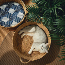 Cat scratching board Cat nest one-piece multi-functional rattan woven summer woven wear-resistant claws do not chip Cat toys Pet supplies