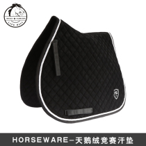 Horseware-Velvet Competition Sweat Pad 8210033