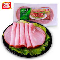 Shuanghui Ham Sliced Bacon Burger Sandwich Grilled Western Products Vacuum Packaging Multi-provincial