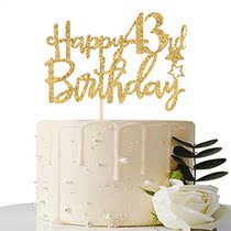 Gold Gold Glitter Happy 43rd Birthday Cake Topper-