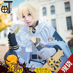 Sword Art Online Kirito Cosplay costumes