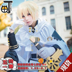 seraph of the end Mito Jūjō Cosplay costumes