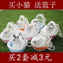  Simulation plush toy little white rabbit puppy animal doll model kindergarten realistic will call to send a basket