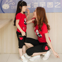 Online Red Kiss for a family of three-four-mouthed mother women with summer clothes Yangqi 2022 new wave mother-son shipping action suit