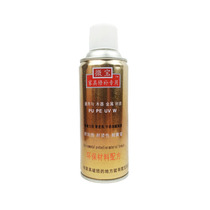 Weibao technology simple red yellow gray furniture repair material palette self-painting restoration treasure repair treasure wood grain machine