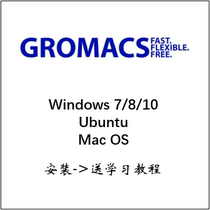 (Send Information) gromacs install windows Ubuntu MacOS