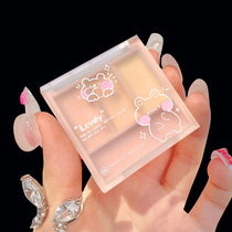 xixi Concealer Plate 02 Tricolor Cream Multi-color Dizzling Aster Giant Leisure artifact Covering Spots Face Dark Circles