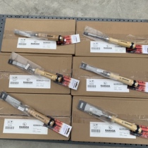 United States imported RAMADA carpentry flat chisel chisel chrome vanadium steel high hardness 58HRC hand Carpenter tool