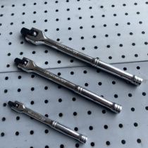 1 2 movable socket wrench F-bar steering handle booster Rod F-type powerful plate rod 1 4 small 3 8 Zhongfei