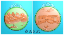 Oval landscape plate fine carving figure BMP carving figure Jiangnan water town jade carving figure with the shape of the landscape figure pendant on both sides
