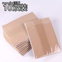 10 pairs of summer stockings womens pantyhose anti-hook silk large size butterfly file ultra-thin black flesh color sexy bottom socks