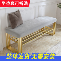Changing Shoes Stool Home Doorway Light Lavish Iron Shoe Rack Can Sit Bed Tail Stool Entrance Door Xuan Guan Guan Soft Bag Net Red Long Footstool