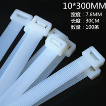 Self-locking nylon cable ties 8 10*300 plastic buckle fixed strong large buckle spray advertising tie strap