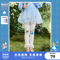 (Alice) minipeace Taiping bird childrens clothing spring new girl multicolored lace printed underpants