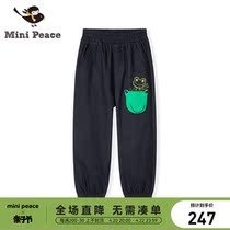 (special case with same section) minipeace Taiping bird children clothing 22 years Spring and autumn boy casual pants F1GBC1322