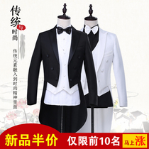 Tuxedo Mens slim-fit dress Suit Suit Mens chorus suit Stage performance suit Magic mens Tuxedo