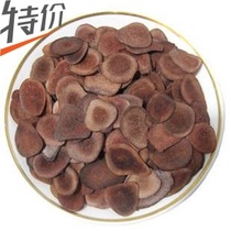 Jilin Plum Blossom Antler Slice Deer Corner Piece Blood Sand Sheet 10 gr Only To Go The Long White Mountain Special Deer Farm Direct Sale