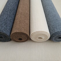 Carpet Commercial Grey Office Full Bunk Home Rental House Photo Living Room Beige Bedroom Ins Wind cut